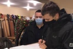Нарушение карантина выходного дня: в Калуше полиция составила протокол на ритуальную службу 