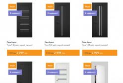 Обираємо міжкімнатні двері: якість, стиль, довговічність