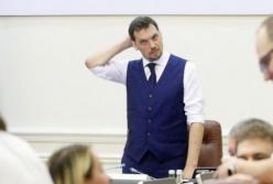 Премьер Гончарук снова оскандалился: на этот раз – из-за афериста Войцеховского (видео)