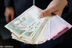 Банки снизили ставки для населения: сколько стоит кредит