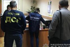 В Украине разоблачили масштабную схему присвоения госсредств, выделенных на строительство амбулаторий