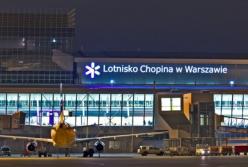 Украинцев с биометрическими паспортами ждет приятный сюрприз в Варшаве