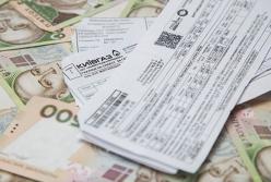 В платежках за комуслуги возможно будут ошибки: предупреждение Минсоцполитики