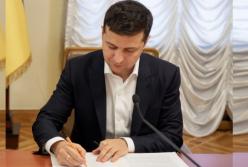 Зеленский подписал законы о реформе патентного законодательства