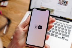 Станет ли "Дия" платной из-за BankID: разъяснение Минцифры