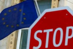 Россия запретила въезд для восьми представителей ЕС