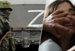 Окупант на Херсонщині ґвалтував та залякував дівчат: він отримав 12 років ув'язнення 
