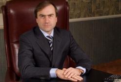 В Украине нашли тайные угодья олигарха-сепаратиста (видео)