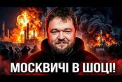Безлад у Росії: від розпачу в соцмережах до системних ударів по території агресора