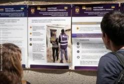 ЄС продовжив тимчасовий захист для українців до 2028 року з новою умовою щодо військовозобов'язаних