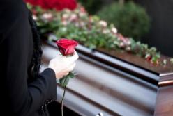 В Украине изменился порядок выплаты пособия на погребение