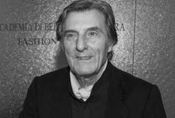 Ушел из жизни известный французский дизайнер 