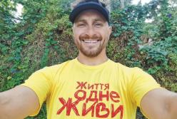 Лідер гурту "Скай", якого ушпиталили в передінфарктному стані, вийшов на зв'язок: що він сказав 