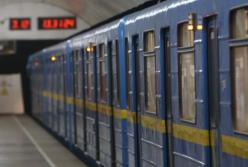 Киевский горсовет просят переименовать две станции метро