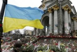 Дело Майдана: названа дата возможной остановки следствия