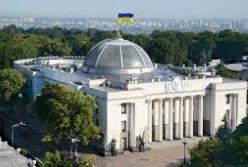 В парламент не будут пускать без COVID-документов