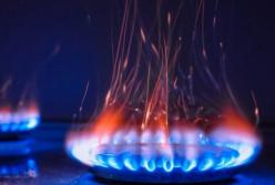 В НКРЭКУ рассказали из чего состоит тариф на газ для населения