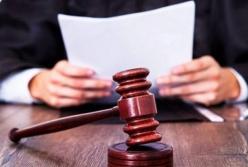 Житель Запорожья приговорен к 15 годам тюрьмы за сексуальное насилие над мальчиками