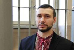 Дело Маркива Украина считает политическим – Офис Президента