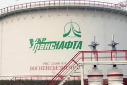 Украина и Россия заключили 10-летний договор о транзите нефти