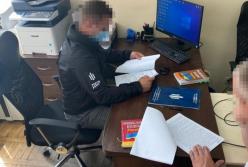 Директор одного из госагентств Украины нанес государству ущерб на 2,7 млн грн