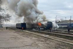 Шахед спалив вагон у Миколаєві, напередодні прилетіло за кілька метрів від потяга "Дніпро-Ковель" (відео)