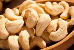 Назван орех, снижающий артериальное давление