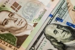Курс валют на 21 августа: гривна подешевела к доллару и выросла к евро