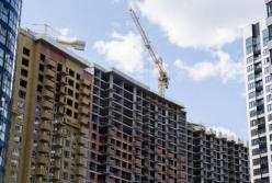 Строительство жилья в Украине выросло на 40%