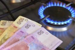 Нафтогаз снизит цену на газ для населения