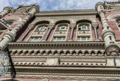 Работа банков 8 марта: в НБУ объяснили, как будут работать