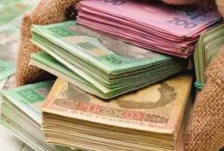 Доходы госбюджета-2021 перевыполнены на 23 млрд грн - Госказначейство