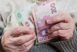 Индексация пенсий: кто не получит прибавку с 1 марта