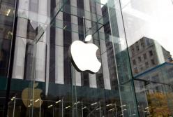 Компания Apple первой в мире достигла капитализации в $3 трлн
