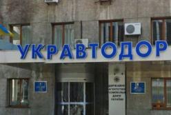 "Укравтодор" презентовал систему автоматического управления дорогами E-ROAD
