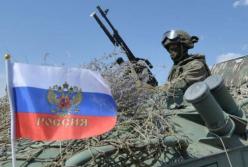 Контрнаступ Росії: став відомий час атаки