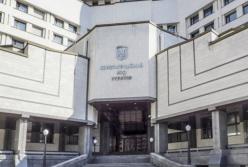 КСУ отменил право Кабмина ограничивать льготы ветеранам