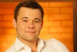 Назначен новый глава Администрации президента Украины (фото)