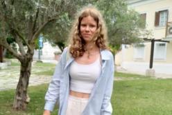 Зниклу в Італії українську студентку знайшли повішеною