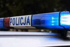 В Польше жестоко убили молодого украинца: подробности