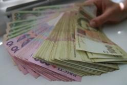 Госбюджет недосчитался 20 млрд грн доходов