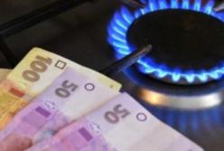 Поставщики газа назвали фиксированный годовой тариф для населения