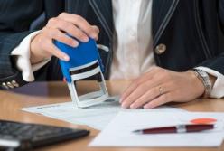 Рада приняла изменения в закон о нотариате