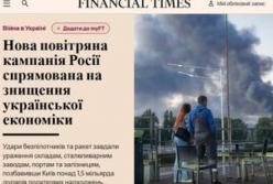 Росія цілеспрямовано нищить економіку України: руйнування промисловості та логістики