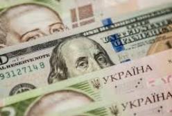 Курс валют на 16 апреля: гривна ускорила снижение