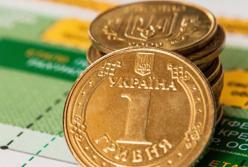 Пенсии в Украине: в какие сроки проводят перерасчет выплат