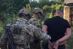 В Одессе задержаны два участника банды Лоту Гули (фото)