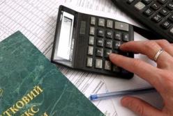 В Украине свернули деятельность 277 тысяч ФОПов