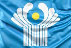 Украина вышла из договора СНГ о согласованной монопольной политике