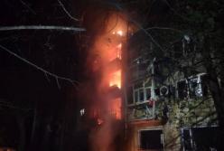 Росіяни атакували Дніпропетровщину: горіло щонайменше три багатоповерхівки, є постраждалі (фото)